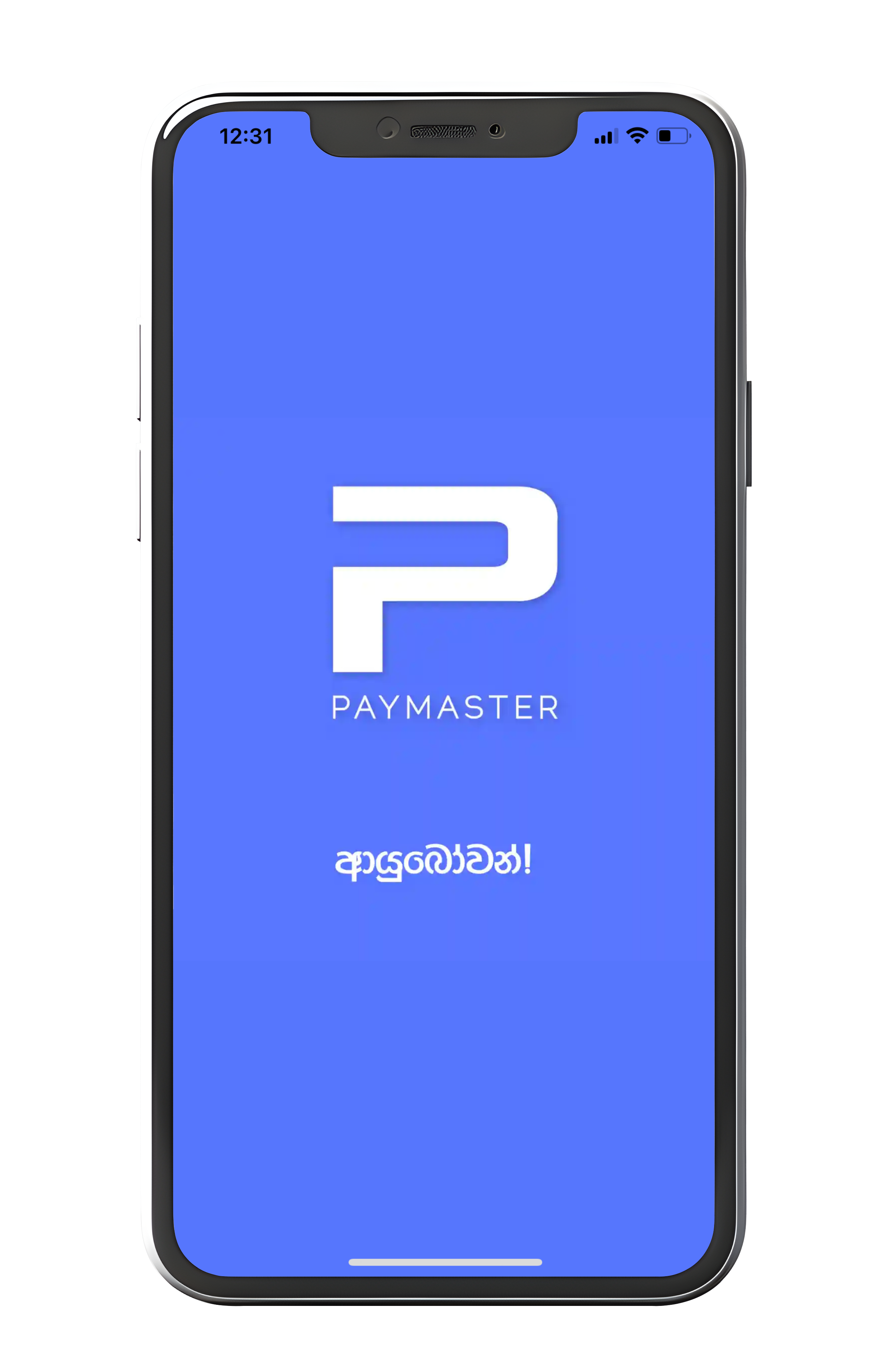 Hoppr mobile app